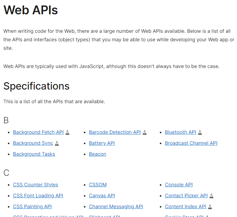 브라우저-API-목록